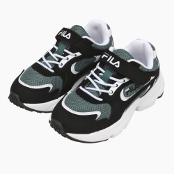 Fila Emergency 2 99 Kd - Poikien Ahdonghwa Kengät - Mustat/Sininen/Valkoinen | FI-33049